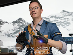 「DEATH STRANDING」,1日に60回死に,60回生き返る人物「ハートマン」の日本語音声付き紹介トレイラーが公開