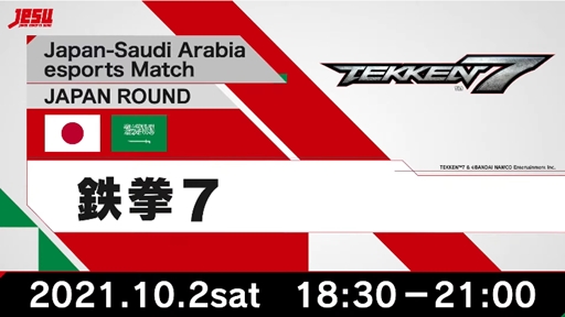 ܡӥeݡĥޥå JAPAN ROUND#Ŵ7