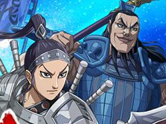 スマホアプリ「キングダム 乱 -天下統一への道-」は2月22日にサービス開始予定。本日開催の記者発表会で明らかに