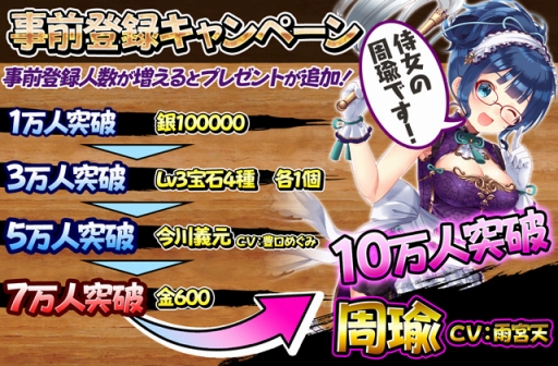 ꡼ No.004Υͥ / 繶롪񥯥Хȥפ7ܤۿꡣϿդ⥹