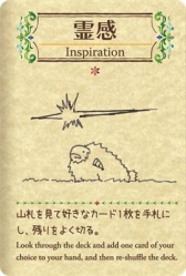 画像ギャラリー No.004のサムネイル画像 / ひつじを増やしてまとめよう。1人用カードゲーム「シェフィ」のスマホアプリ版が近日配信決定