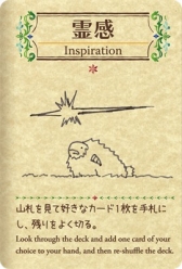 画像ギャラリー No.013のサムネイル画像 / ひつじを増やしてまとめて集めていく。スマホ向け1人用カードゲーム「シェフィ―Shephy―」が本日配信開始。今後のアップデート情報も公開