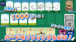 シェフィ―Shephy―