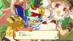 画像集 No.002のサムネイル画像 / おっぱいを育てて強くなれ! 「限界凸旗 セブンパイレーツ」で“パイ育”しながらモンスピ海を冒険してみた