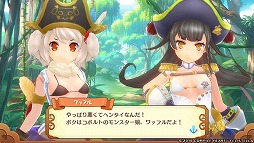 画像集 No.003のサムネイル画像 / おっぱいを育てて強くなれ! 「限界凸旗 セブンパイレーツ」で“パイ育”しながらモンスピ海を冒険してみた