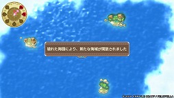 画像集 No.005のサムネイル画像 / おっぱいを育てて強くなれ! 「限界凸旗 セブンパイレーツ」で“パイ育”しながらモンスピ海を冒険してみた