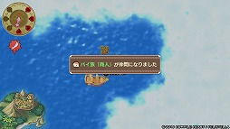 画像集 No.008のサムネイル画像 / おっぱいを育てて強くなれ! 「限界凸旗 セブンパイレーツ」で“パイ育”しながらモンスピ海を冒険してみた