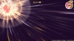 画像集 No.014のサムネイル画像 / おっぱいを育てて強くなれ! 「限界凸旗 セブンパイレーツ」で“パイ育”しながらモンスピ海を冒険してみた