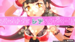 画像集 No.028のサムネイル画像 / おっぱいを育てて強くなれ! 「限界凸旗 セブンパイレーツ」で“パイ育”しながらモンスピ海を冒険してみた