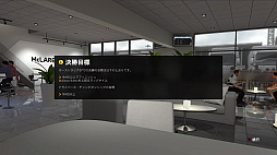 画像集 No.017のサムネイル画像 / 「F1 2016」に待望の「キャリアモード」復活。リアルに再現されたF1の世界で,F1ドライバーとしての自分だけのキャリアを築き上げよう