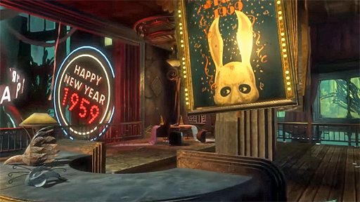 BioShock: Revisit Rapture