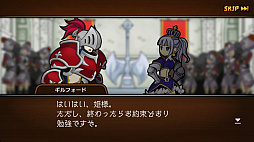 画像集 No.002のサムネイル画像 / 【PR】ド派手なバトル演出がクセになる! スキルぶっぱなしRPG「彗星のアルナディア」の概要と魅力を紹介