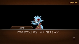 画像集 No.004のサムネイル画像 / 【PR】ド派手なバトル演出がクセになる! スキルぶっぱなしRPG「彗星のアルナディア」の概要と魅力を紹介