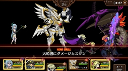 画像集 No.005のサムネイル画像 / 【PR】ド派手なバトル演出がクセになる! スキルぶっぱなしRPG「彗星のアルナディア」の概要と魅力を紹介
