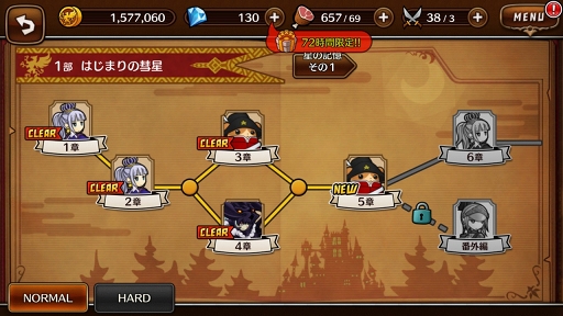画像集 No.006のサムネイル画像 / 【PR】ド派手なバトル演出がクセになる! スキルぶっぱなしRPG「彗星のアルナディア」の概要と魅力を紹介