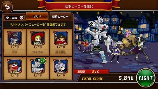 画像集 No.007のサムネイル画像 / 【PR】ド派手なバトル演出がクセになる! スキルぶっぱなしRPG「彗星のアルナディア」の概要と魅力を紹介