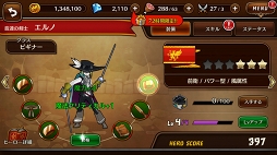 画像集 No.014のサムネイル画像 / 【PR】ド派手なバトル演出がクセになる! スキルぶっぱなしRPG「彗星のアルナディア」の概要と魅力を紹介
