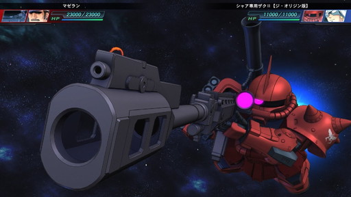 PS4/PS VitaSD ͥ졼 ͥ Ʈࡼӡ㥢ѥIIڥꥸǡ