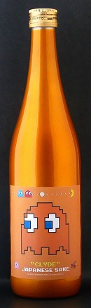 画像集#013のサムネイル/パックマンやゴーストをイメージした「パックマン 40周年記念日本酒」が7月4日に発売。細川たかしさんとのコラボも