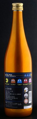 画像集#014のサムネイル/パックマンやゴーストをイメージした「パックマン 40周年記念日本酒」が7月4日に発売。細川たかしさんとのコラボも