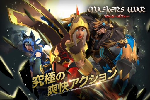 ꡼ No.001Υͥ / ٥ȥ󥲡֥ޥסϿڡ