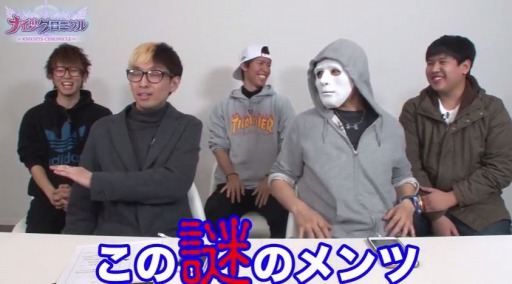 ڥʥĥ˥ۻ͵α祭ڡ Ҳư