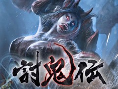 4人マルチプレイで“鬼”を討つ。Android版「討鬼伝 モノノフ」が本日配信
