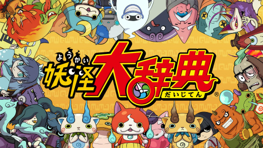 PVۡŲ缭ŵ١LEVEL5 VISION 2016 Ver. 