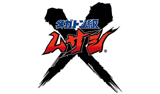 画像集 No.025のサムネイル画像 / ロボットアクションRPG「メガトン級ムサシ」の最新情報公開。ゲームに登場するロボットやキャラクターの詳細などが明らかに