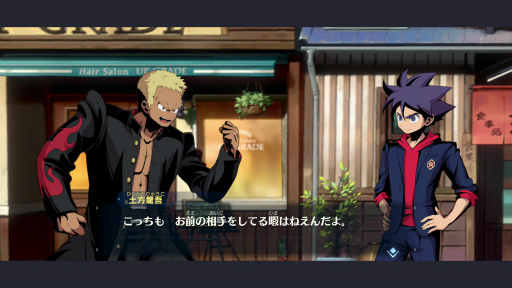 画像集#006のサムネイル/「メガトン級ムサシ」先行プレイレポート。マルチプレイの“ハクスラ”で無限の可能性を秘めるローグをカスタマイズしていく体験が熱い!