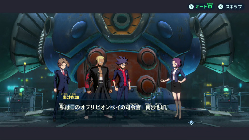 画像集#008のサムネイル/「メガトン級ムサシ」先行プレイレポート。マルチプレイの“ハクスラ”で無限の可能性を秘めるローグをカスタマイズしていく体験が熱い!