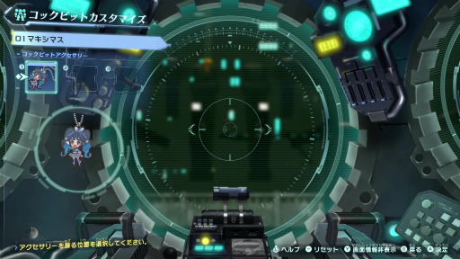 画像集#019のサムネイル/「メガトン級ムサシ」先行プレイレポート。マルチプレイの“ハクスラ”で無限の可能性を秘めるローグをカスタマイズしていく体験が熱い!