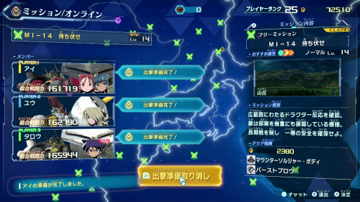 画像集#022のサムネイル/「メガトン級ムサシ」先行プレイレポート。マルチプレイの“ハクスラ”で無限の可能性を秘めるローグをカスタマイズしていく体験が熱い!