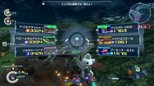 画像集#026のサムネイル/「メガトン級ムサシ」先行プレイレポート。マルチプレイの“ハクスラ”で無限の可能性を秘めるローグをカスタマイズしていく体験が熱い!