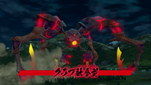 画像集#032のサムネイル/「メガトン級ムサシ」先行プレイレポート。マルチプレイの“ハクスラ”で無限の可能性を秘めるローグをカスタマイズしていく体験が熱い!