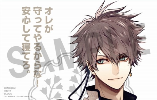 画像ギャラリー No.002のサムネイル画像 / 「戦刻ナイトブラッド」,事前登録プレミアムキャンペーン第4弾を開始