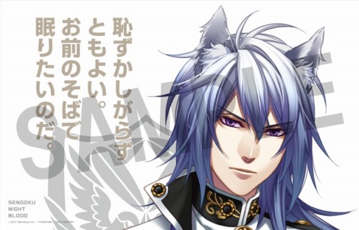 画像ギャラリー No.003のサムネイル画像 / 「戦刻ナイトブラッド」,事前登録プレミアムキャンペーン第4弾を開始