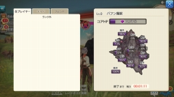 画像ギャラリー No.037のサムネイル画像 / 配信直前の情報総まとめ【後編】。新作RPG「CARAVAN STORIES」のシステムをマルッと紹介