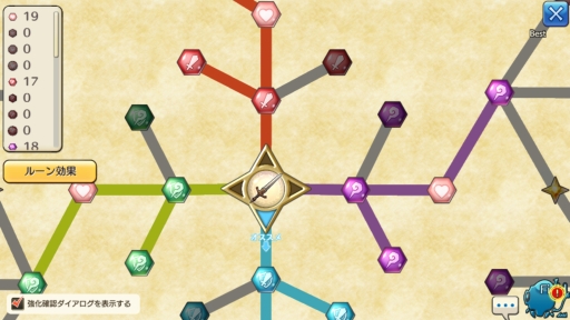 画像ギャラリー No.043のサムネイル画像 / 配信直前の情報総まとめ【後編】。新作RPG「CARAVAN STORIES」のシステムをマルッと紹介