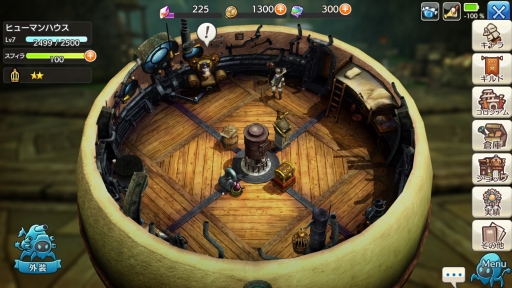 画像ギャラリー No.064のサムネイル画像 / 配信直前の情報総まとめ【後編】。新作RPG「CARAVAN STORIES」のシステムをマルッと紹介