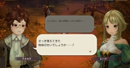 画像ギャラリー No.006のサムネイル画像 / 配信直前の情報総まとめ【前編】。新作RPG「CARAVAN STORIES」の世界に迫る