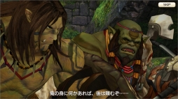 画像ギャラリー No.067のサムネイル画像 / 配信直前の情報総まとめ【前編】。新作RPG「CARAVAN STORIES」の世界に迫る