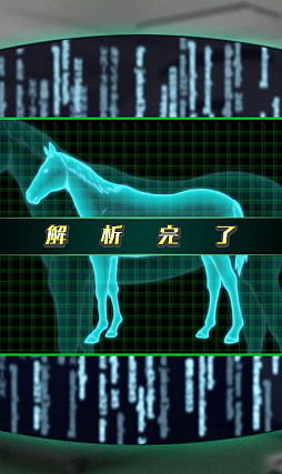 画像ギャラリー No.054のサムネイル画像 / 「ダービースタリオン マスターズ」はサテラビュー内蔵のダビスタ!?　男色ディーノが開発版のインプレッションをお届け