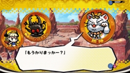 画像集 No.003のサムネイル画像 / 「プリンセスは金の亡者」お金の力で奇跡を起こす「銭神の電卓」やゲームの流れ,キャラクター情報が公開。声優の大塚芳忠さんからのコメントも