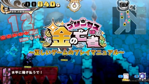 ץ󥻥϶˴ ץ쥤ޥ˥奢ư