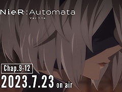 アニメ「NieR:Automata Ver1.1a」,放送を再開する第9話以降の予告を含むティザームービーが公開に