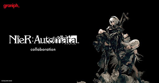 画像ギャラリー No.001のサムネイル画像 / グラニフと「NieR:Automata」がコラボ。2Bやエミールのビジュアルを用いたTシャツ,パンツなどをラインナップ
