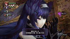 画像集 No.011のサムネイル画像 / 「よるのないくに2 〜新月の花嫁〜」大剣やパイルバンカーで敵を一掃する“突撃スタイル”などアルーシェの攻撃スタイルを公開