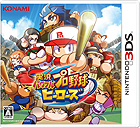 実況パワフルプロ野球 ヒーローズ
