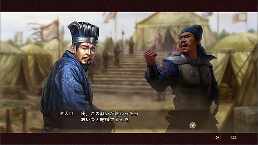 画像ギャラリー No.005のサムネイル画像 / 本日発売「三國志13 with パワーアップキット」はイベント編集機能が充実。身につまされそうな“青天の霹靂”イベントを考えてみた